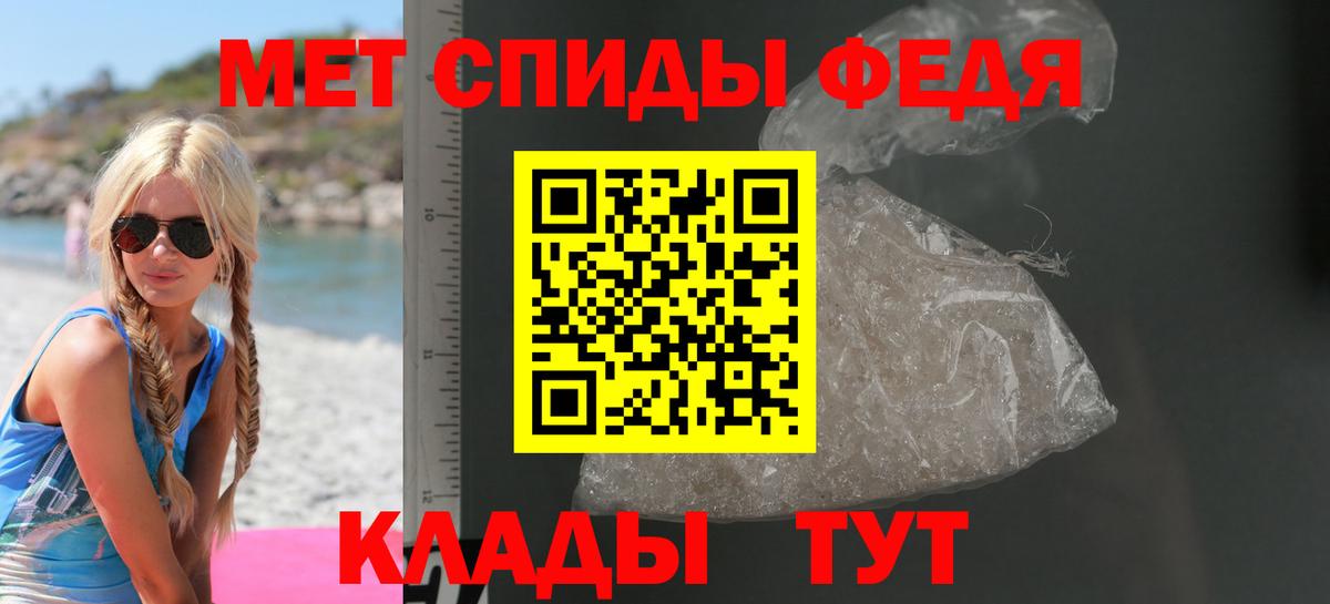 Лсд 25 Элиста
