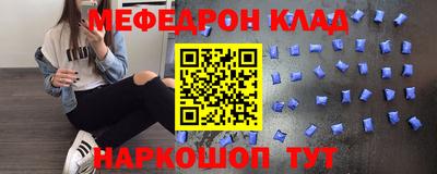 mdpv Конаково