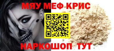 mdpv Конаково