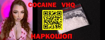 гидропоника Коммунар