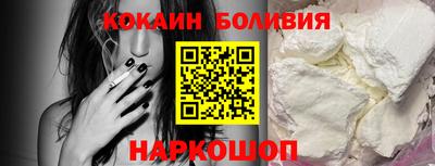 гидропоника Коммунар