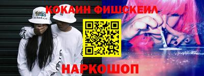 mdpv Конаково