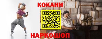гидропоника Коммунар
