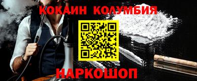 гидропоника Коммунар