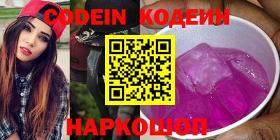 mdpv Конаково