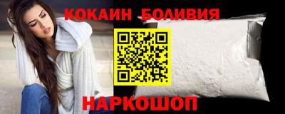 mdpv Конаково