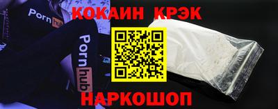 гидропоника Коммунар