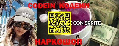 гидропоника Коммунар