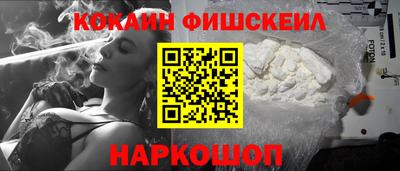 а пвп мука Комсомольск-на-Амуре