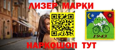 а пвп мука Комсомольск-на-Амуре