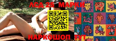 mdpv Конаково