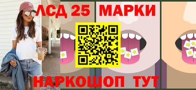 а пвп мука Комсомольск-на-Амуре