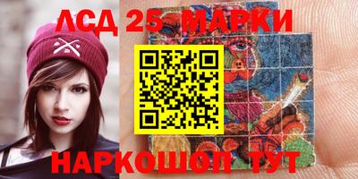 а пвп мука Комсомольск-на-Амуре