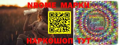 гидропоника Коммунар