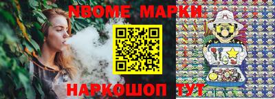 mdpv Конаково
