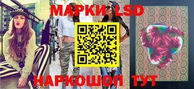 а пвп мука Комсомольск-на-Амуре