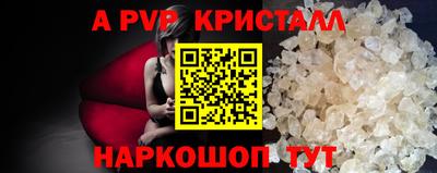 гидропоника Коммунар