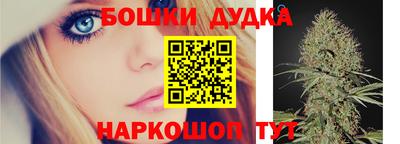 mdpv Конаково