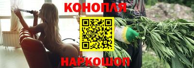а пвп мука Комсомольск-на-Амуре