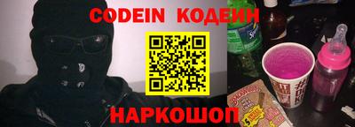 гидропоника Коммунар