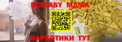 гидропоника Коммунар