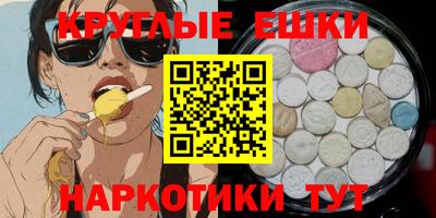 гидропоника Коммунар