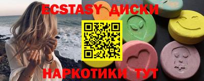 гидропоника Коммунар