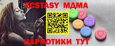 гидропоника Коммунар