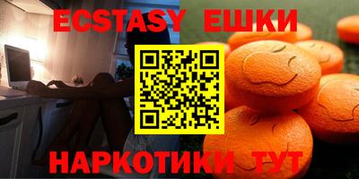 mdpv Конаково