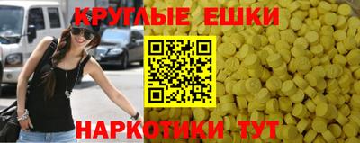 mdpv Конаково