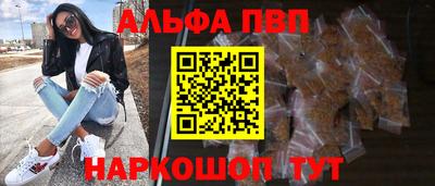 mdpv Конаково