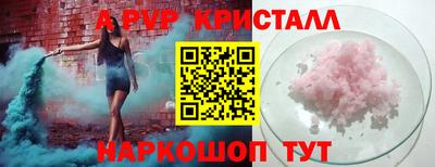 гидропоника Коммунар