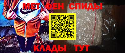 а пвп мука Комсомольск-на-Амуре