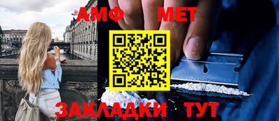 mdpv Конаково