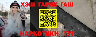 гидропоника Коммунар