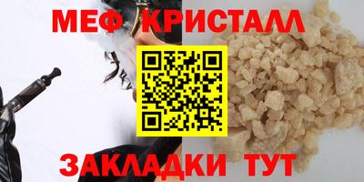 гидропоника Коммунар