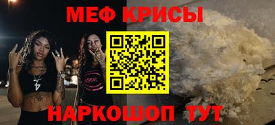 mdpv Конаково