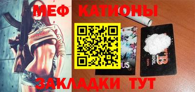 mdpv Конаково