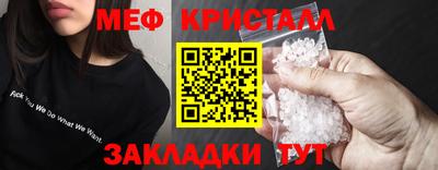 mdpv Конаково