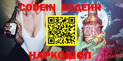 гидропоника Коммунар
