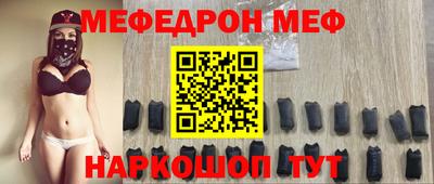 гидропоника Коммунар